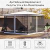 Outsunny Universal Replacement 10' x 12' Mosquito Netting Outdoor Screen House Tent Screen Wall with Zipper for Camping, (Sidewall Only) White