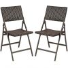 Set of 2 Folding Patio Rattan Portable Dining Chairs